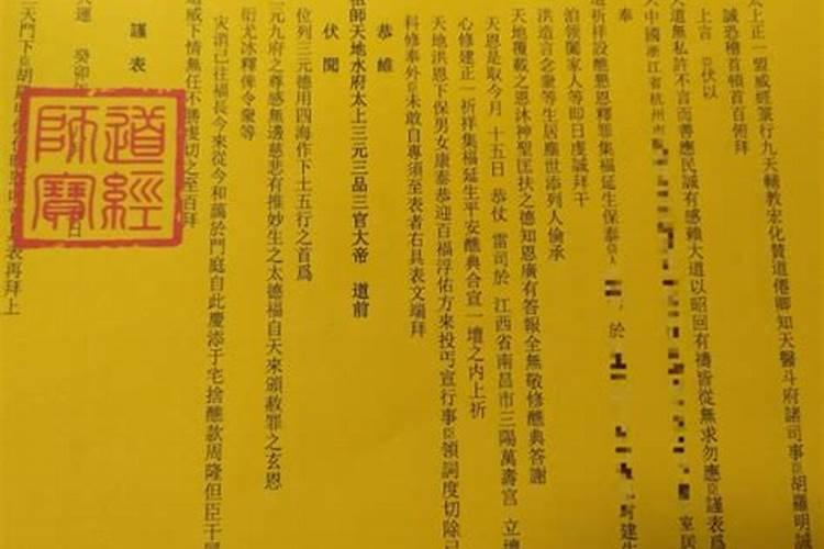 61年属牛女一生运势,1961年属牛几月出生好