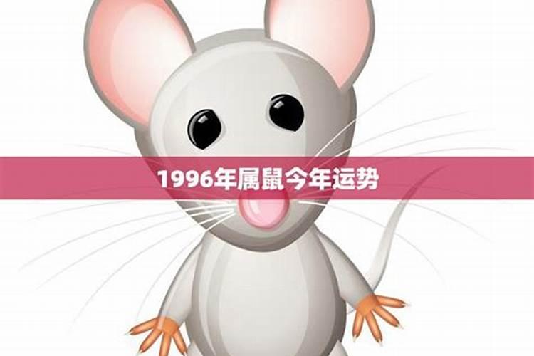 梦见黑龙是什么预兆