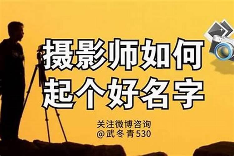 2025年10月份出生的宝宝五行缺什么 怎么取名
