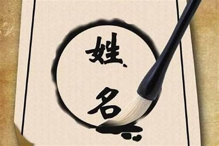 请问我这童子命如何化解呢能化解吗？