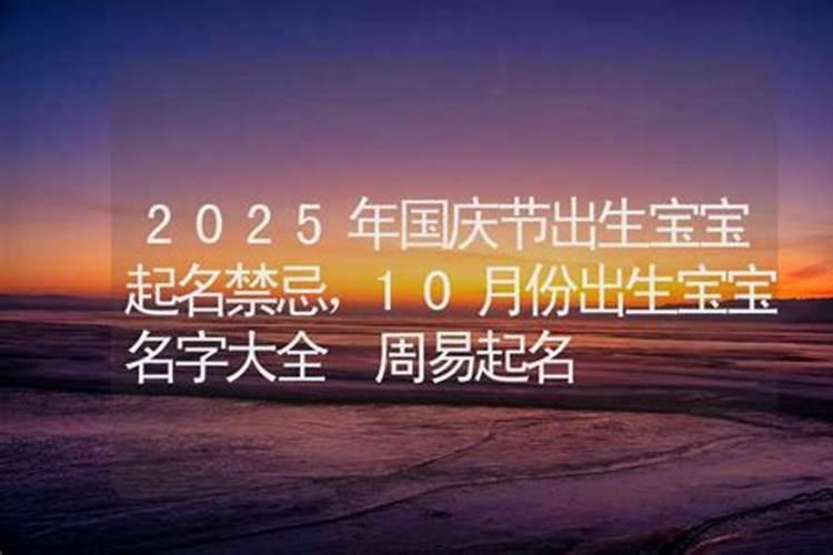 世界上真有缘分这一说嘛!真有佛说的那种有缘人？