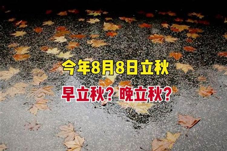 一年中24节气是怎么分配每个节气有多少天啊
