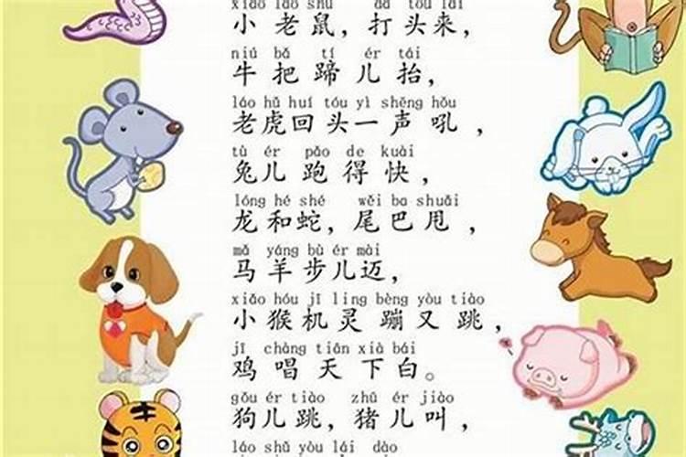 手抄地藏经可以烧吗？