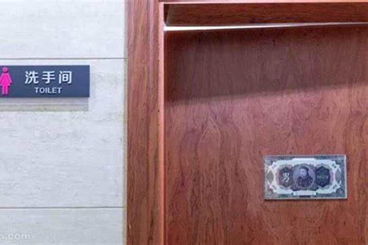 属马男人和属猴女人相配吗