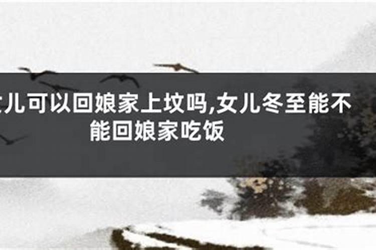 祖坟如果亏二房,后代凡是老二的皆出问题,不是断后,就是年纪轻轻就命丧...