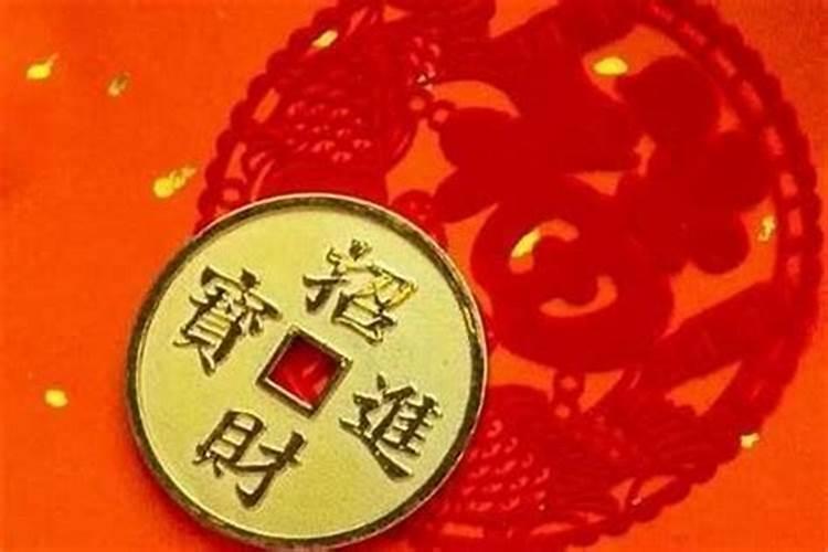 大运流年绝(正财丁乙,是什么意思？.