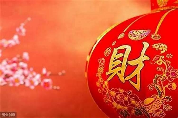 犯太岁是道教还是佛教