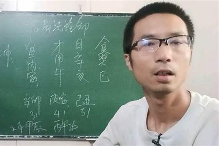 男女婚姻属相配对表