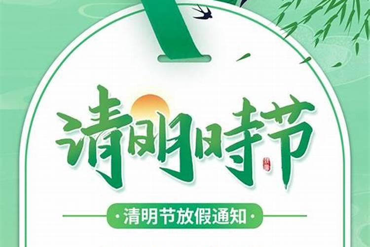 招贵人最灵的方法