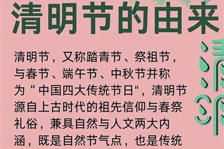 贵人靠近你此招最显灵!