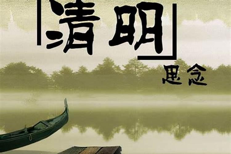 万贯是多少元？