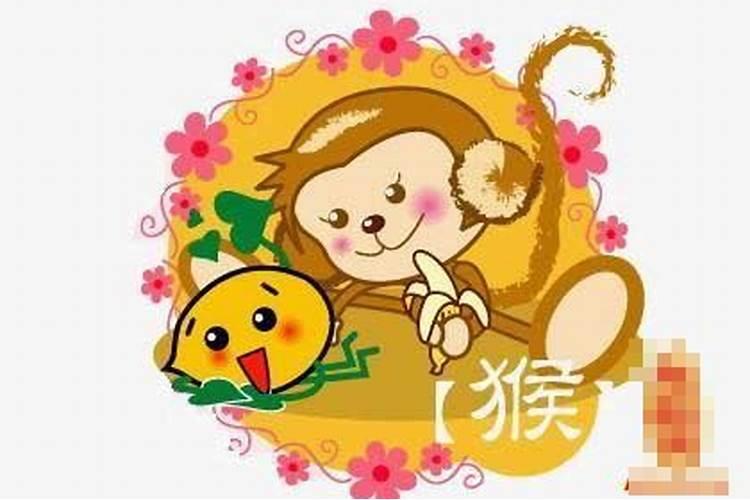 80年猴人2025年运势及每月运程