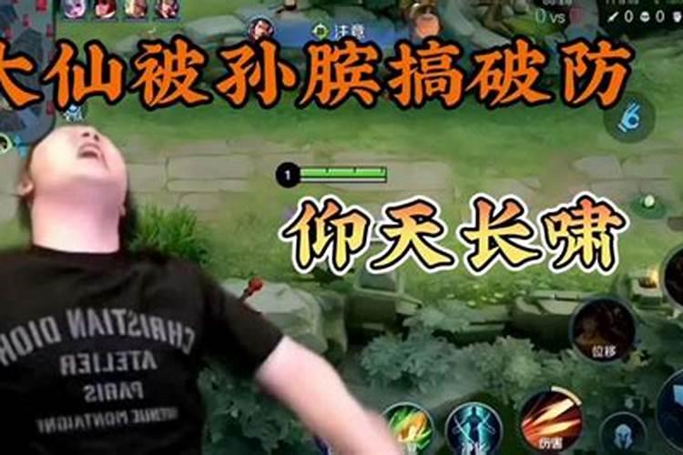 端午节挂门口的那个草叫什么