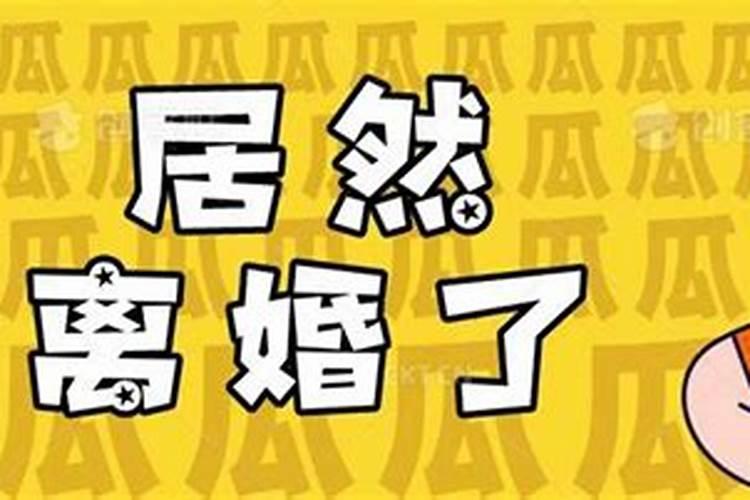 梦见生龙凤胎是什么意思周公解梦