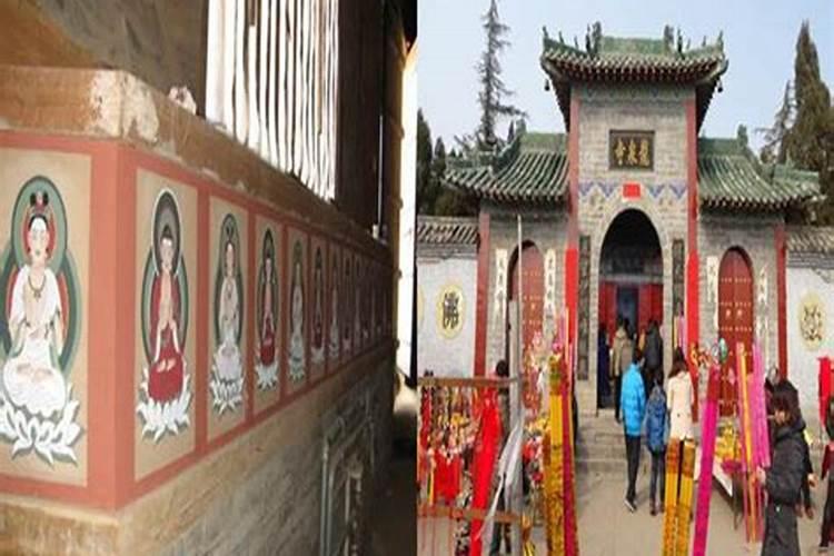 泽字为什么不能乱用