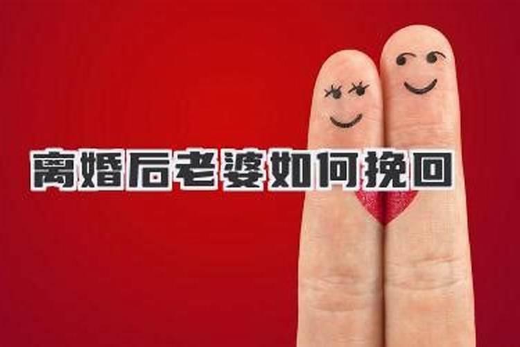 风水高手们:犯小人,犯口舌如何化解？
