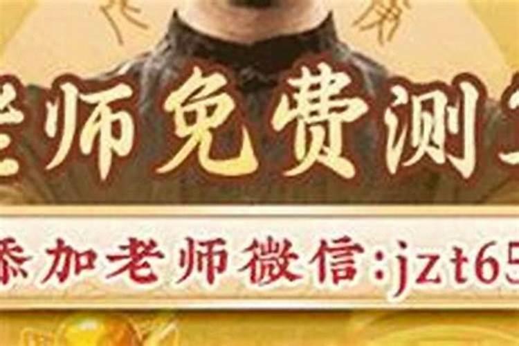 梦见去世父亲遭受病痛什么意思