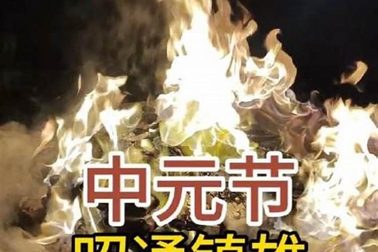 男女合婚的五大方法