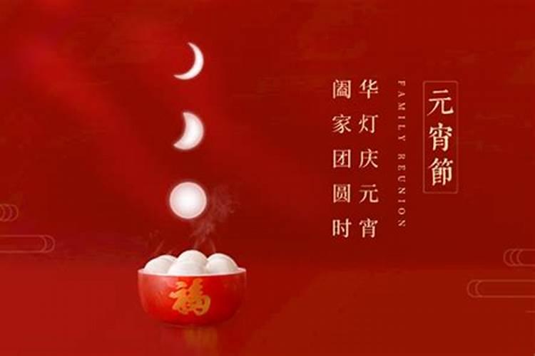 2022年属蛇大忌 双重犯太岁不宜这三件事？