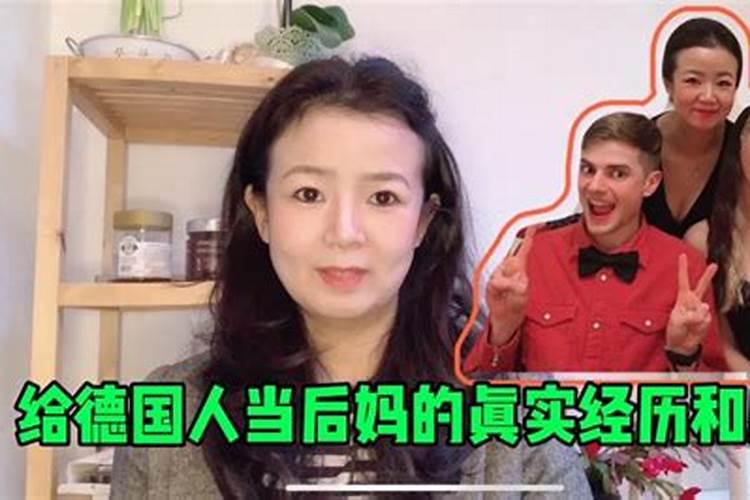 本命年犯太岁如何化解