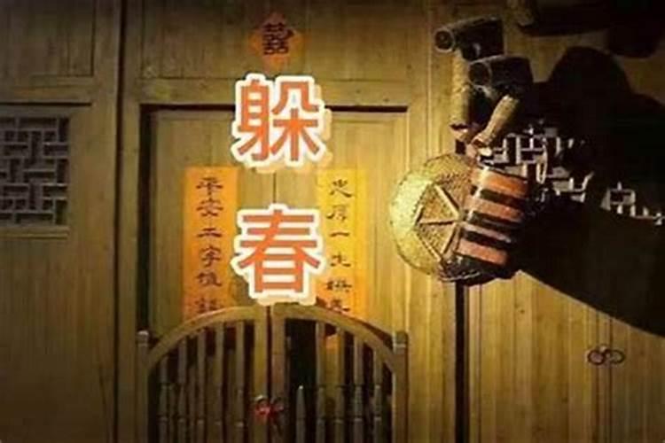 揭秘茅山道术