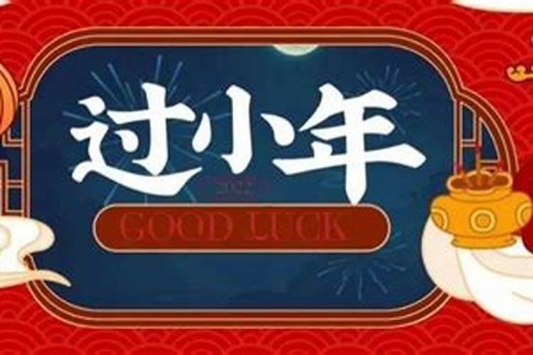 68年属猴女晚年运势