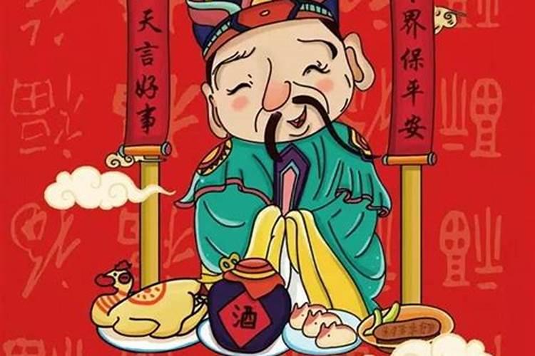 1968年属猴的女人命运