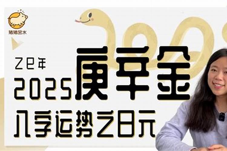 辛金人,注重利益和荣誉