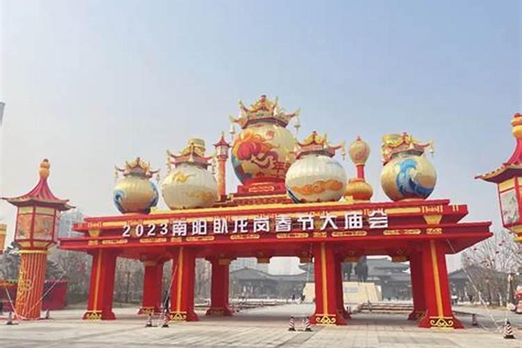 河南庙会时间表