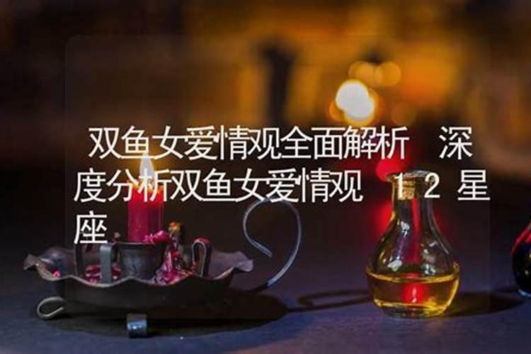 梦见吃饭是什么意思周公解梦？