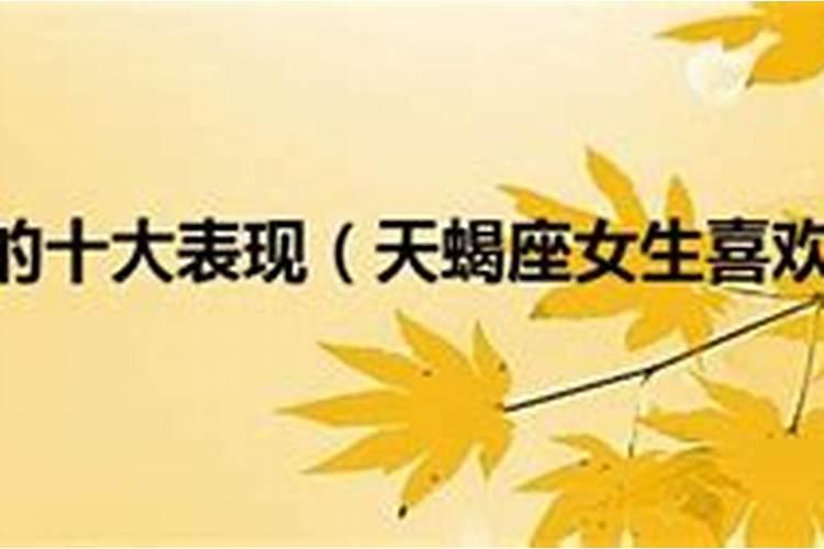 福建民俗文化探秘——春节习俗