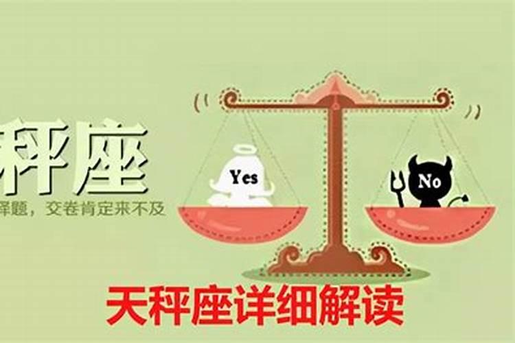 打算去东台观音禅寺为堕胎婴灵超度,大概是什么样的流程？
