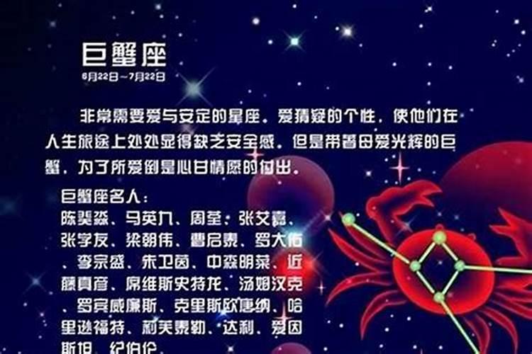 兔犯冲的四个属相
