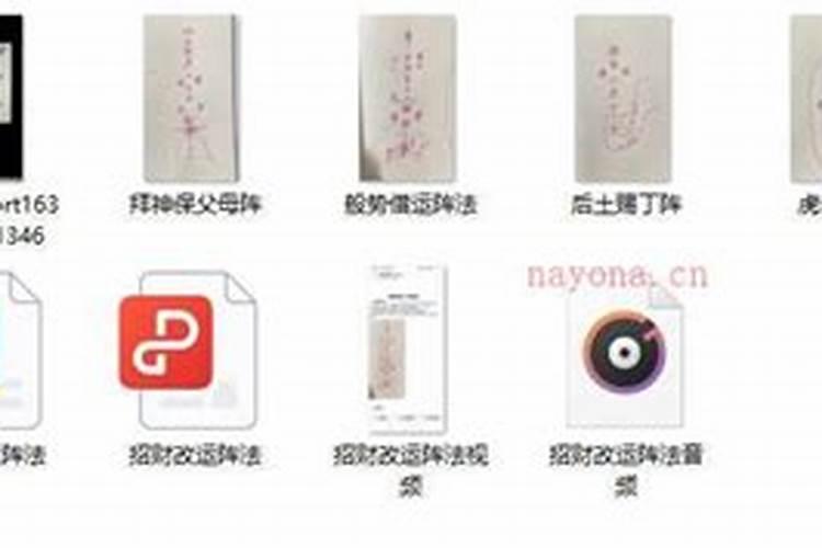 梦见前夫与别的女孩在床上裸睡