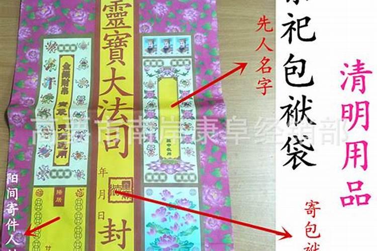 1975年属兔女士[50岁]2025年情感运势揭示,婚姻能否走向高潮？
