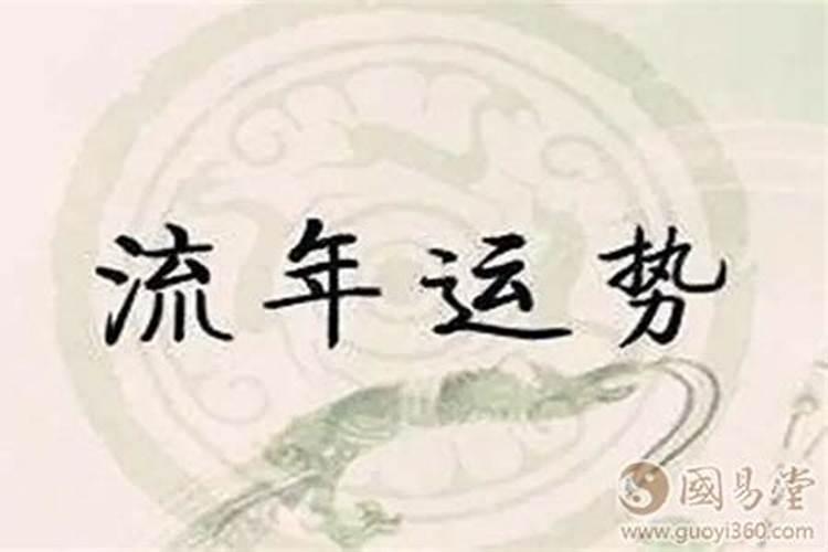 为什么说七八不上坟