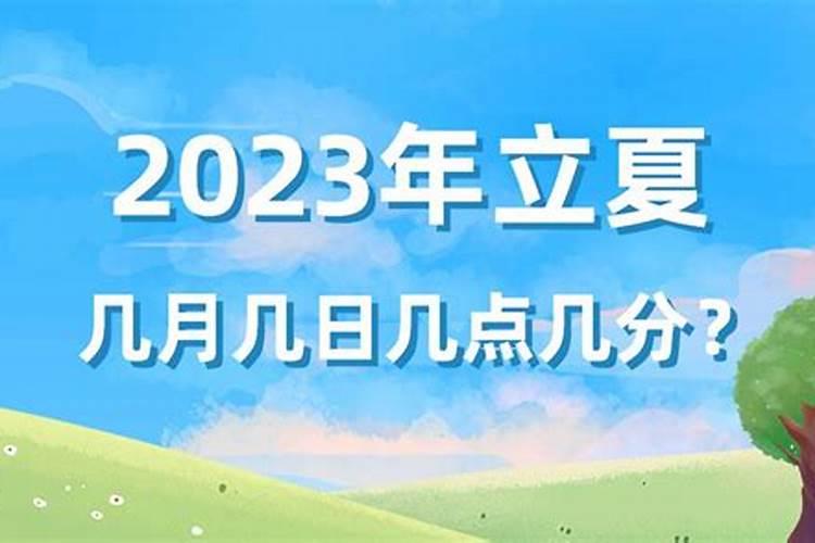 阴债怎么查怎么还