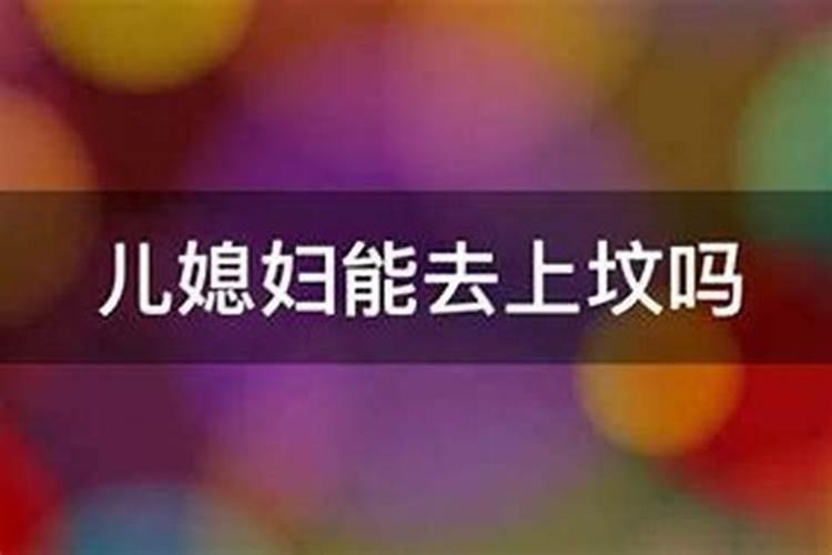 冬至的来历和风俗活动
