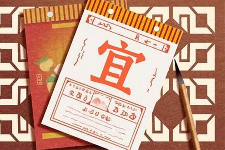 农历12月出生的属猴人命运怎样