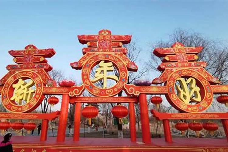 衡水春节有什么习俗