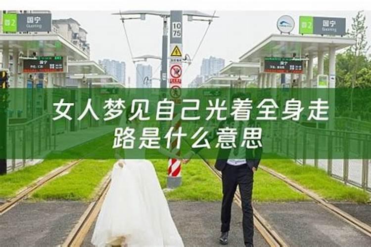 进新房有什么讲究