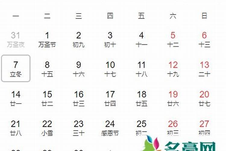 12岁孩子本命年戴什么好,12周岁孩子要化太岁吗