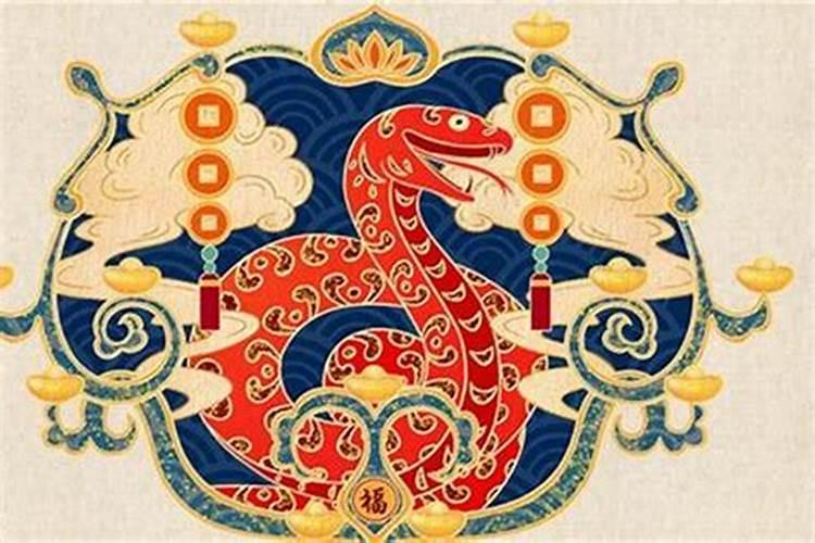 属蛇的人猴年运程怎么样呢