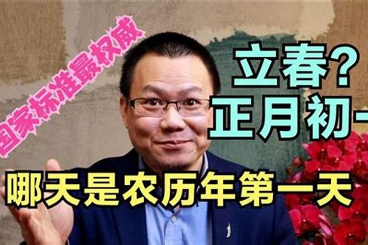 失败婚姻是什么意思？