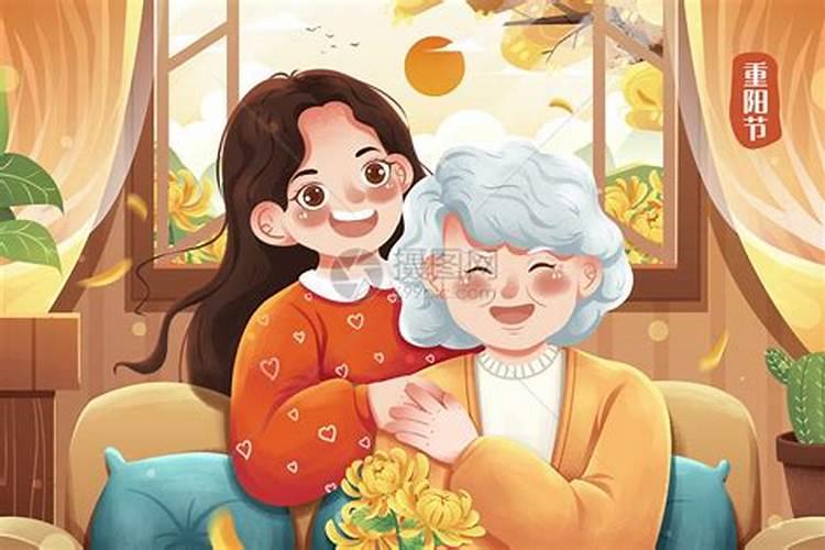 重阳节插茱萸是为了什么？