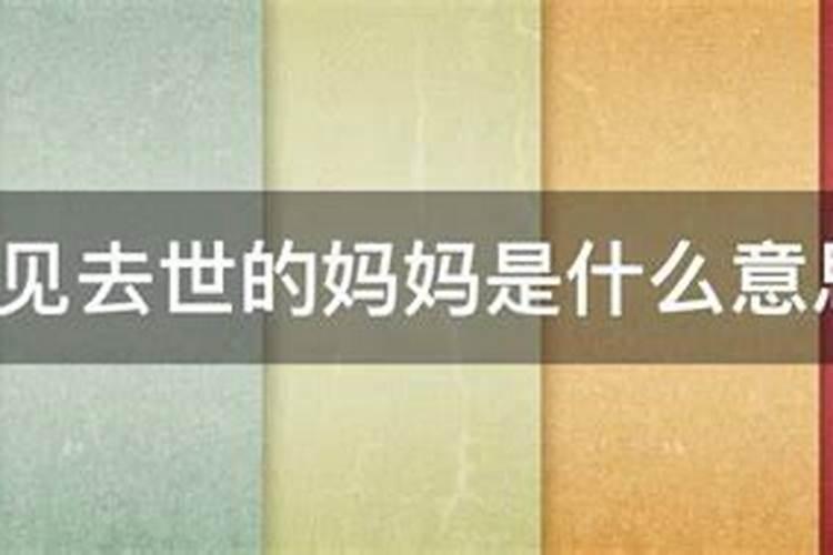 你所经历的最神奇的事情或者是最不可思议的事情是什么？