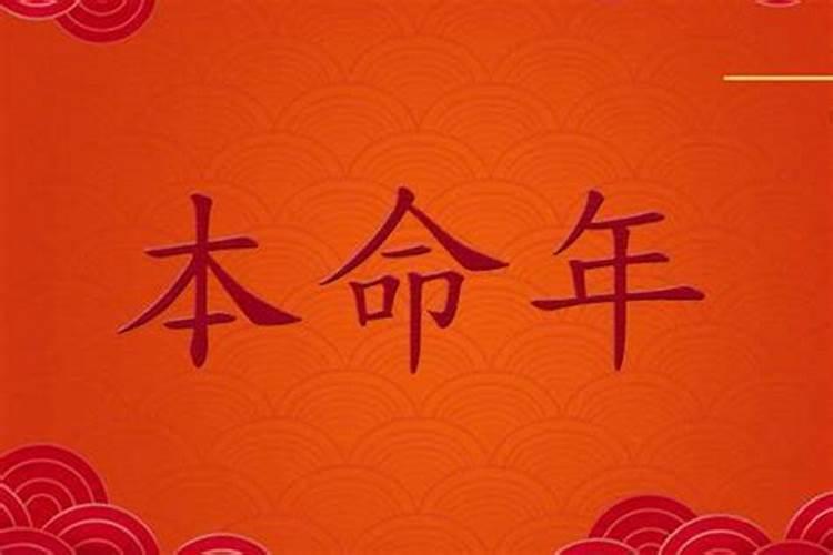 为什么闽南地区是信佛教的。但是人死后却要叫道士？