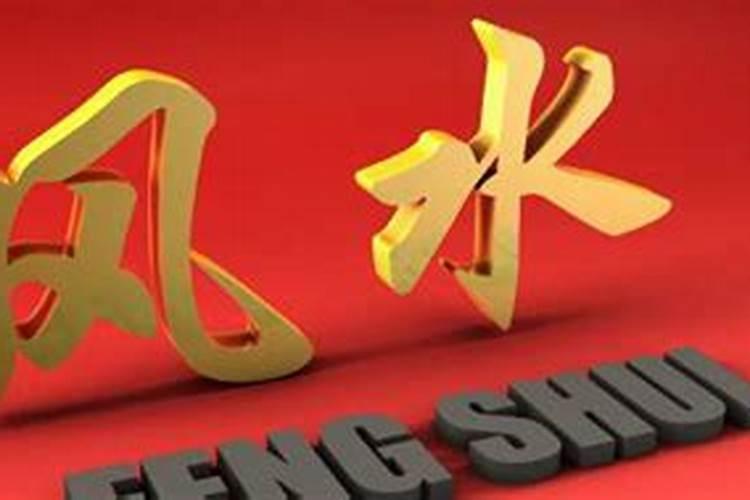 人走霉运时该如果去面对呢