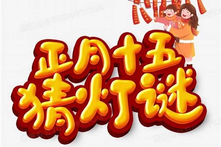 八字算命的方法有哪些