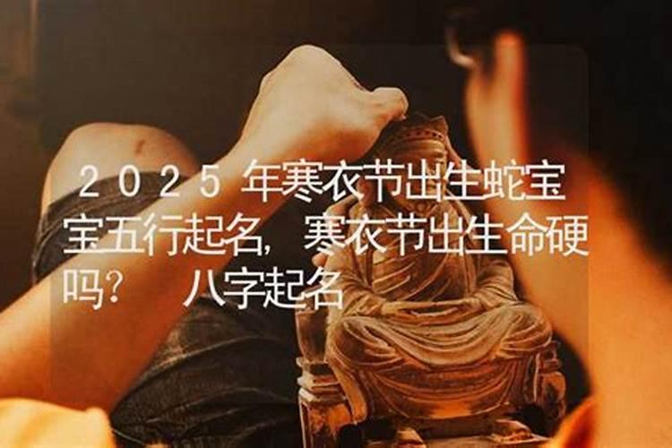1999年11月26日农历换成2016年那天生日